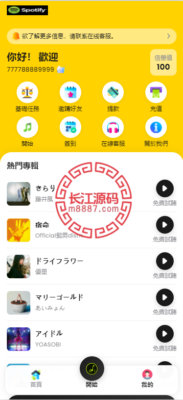 1 3